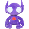 Officiële Pokemon knuffel Sableye +/- 20cm san-ei